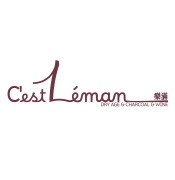 C'est leman樂滿