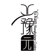 豫园上海饭庄