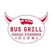 BUS GRILL巴士扒房 土耳其烤肉