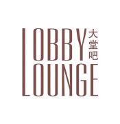 大堂吧 珠江皇冠假日酒店