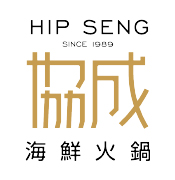 协成海鲜火锅