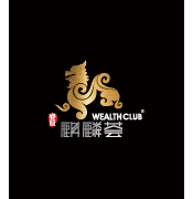 麒麟荟海鲜火锅酒家（深圳湾店）