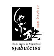 奢部铁日本料理店(粤海店)