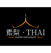 Suri Thai素梨泰国菜