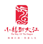 小龙翻大江文化火锅