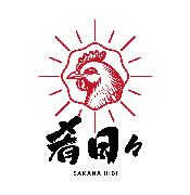 Sakana Hibi