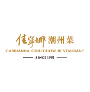 Carrianna (Chiu Chow) Restaurant