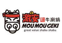 激安牛涮鍋