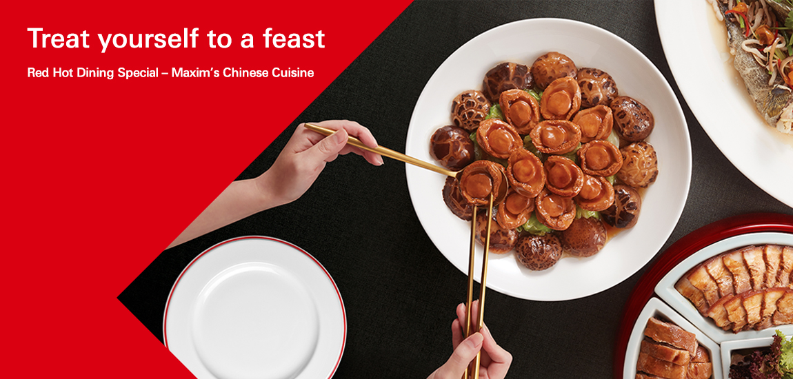 Up to 25% off Valuable Set Menu and Red Wine Set Menu
