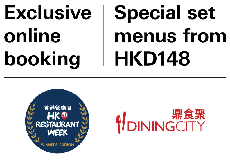 Restaurant Week