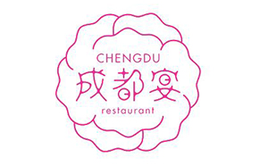  Chengdu Yan 