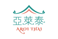 亞萊泰