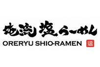 俺流塩らーめん