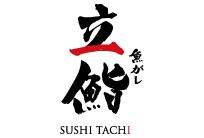 立鮨