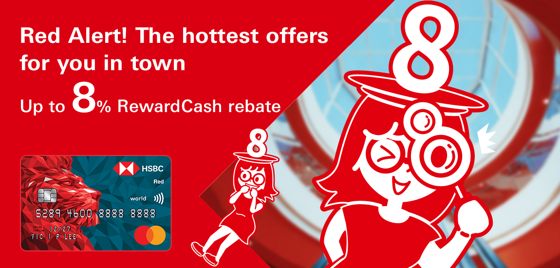 Taste Red Hot. Back Your Favourite. Red Hot Chef