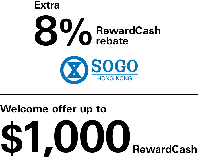 sogo