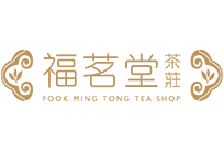 褔茗堂茶莊