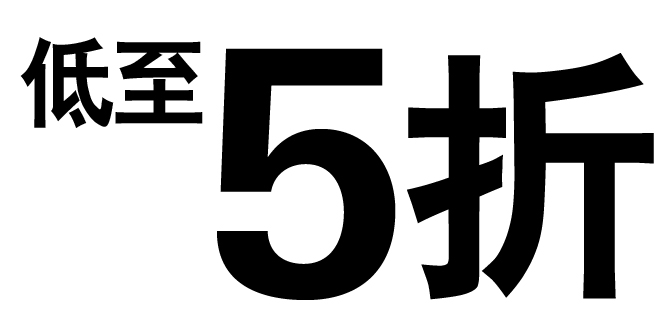 Festive Dining Offer Box